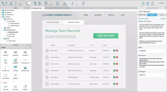 網頁交互設計常用工具推薦